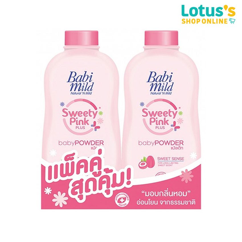 เบบี้ มายด์ แป้งเด็ก สวีทตึ้ พิงค์ พลัส เบบี้ 350 กรัม (แพ็คคู่) BABI MILD POWDER SWEETY PINK PLUS BABY 350 G. (TWINPACK