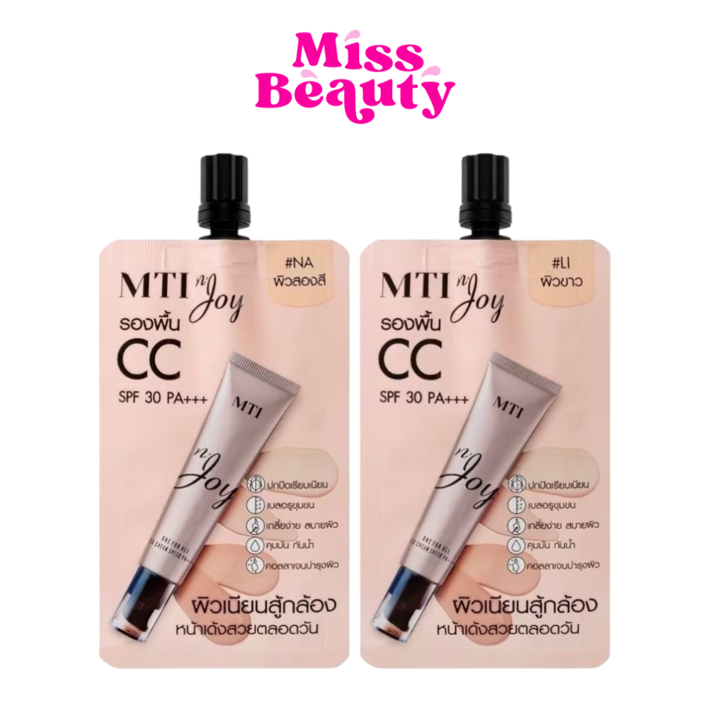 (ซอง) Mti joy one for all cc cream spf 30 pa++ เอ็มทีไอ เอ็นจอย วัน ฟอร์ ออล ซีซี ครีมรองพื้น 5 กรัม