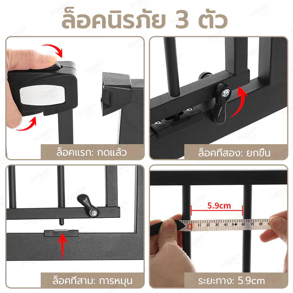 Baan รั้วกั้นบันได คอกกั้นเด็ก ประตูกั้นบันได รั้วกั้นเด็ก ใช้สำหรับเด็กและสัตว์เลี้ยง ประกอบง่าย - รูปที่ 5