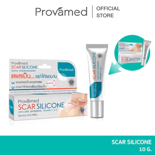 🔥(ของแท้ร้านยา)🔥🔥lot ใหม่ พร้อมส่ง🔥Provamed Scar Silicone 10g. โปรวาเมด สการ์ ซิลิโคน 10/25 กรัม ลดรอยแผลเป็น