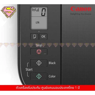 CANON E3370 พิมพ์, สแกน, ถ่ายเอกสาร, WiFiโดยตรง (หมึกตลับ)