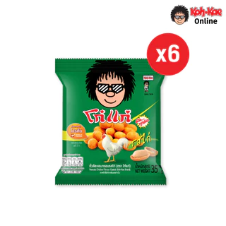 โก๋แก่รสไก่ 10 บาท 35g ( 1เเพ็ค 6ซอง)