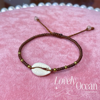 กำไลเชือก 💕รุ่น Lovely Ocean 🌊เสริมความรัก อุดมสมบูรณ์ ปกป้อ…