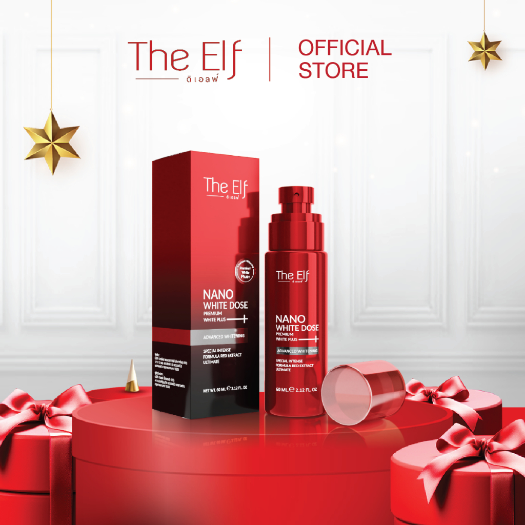 The Elf Nano White Dose Premium White+ 60 ml. No.1 Best Selling โดสแดงดิเอลฟ์ (ND1)