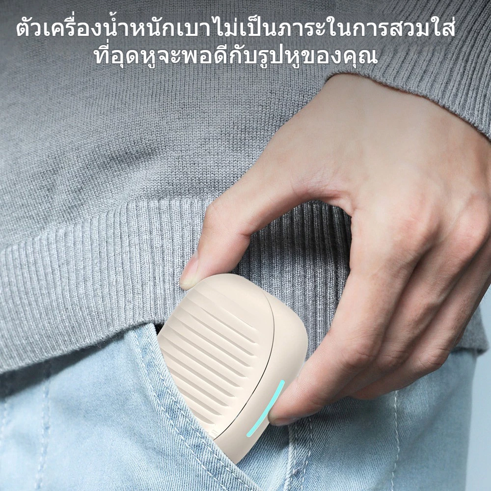 หูฟังบลูทูธ FCEL Open Ear ไร้สาย 5.3 จอดิจิตอล thumbnail 7