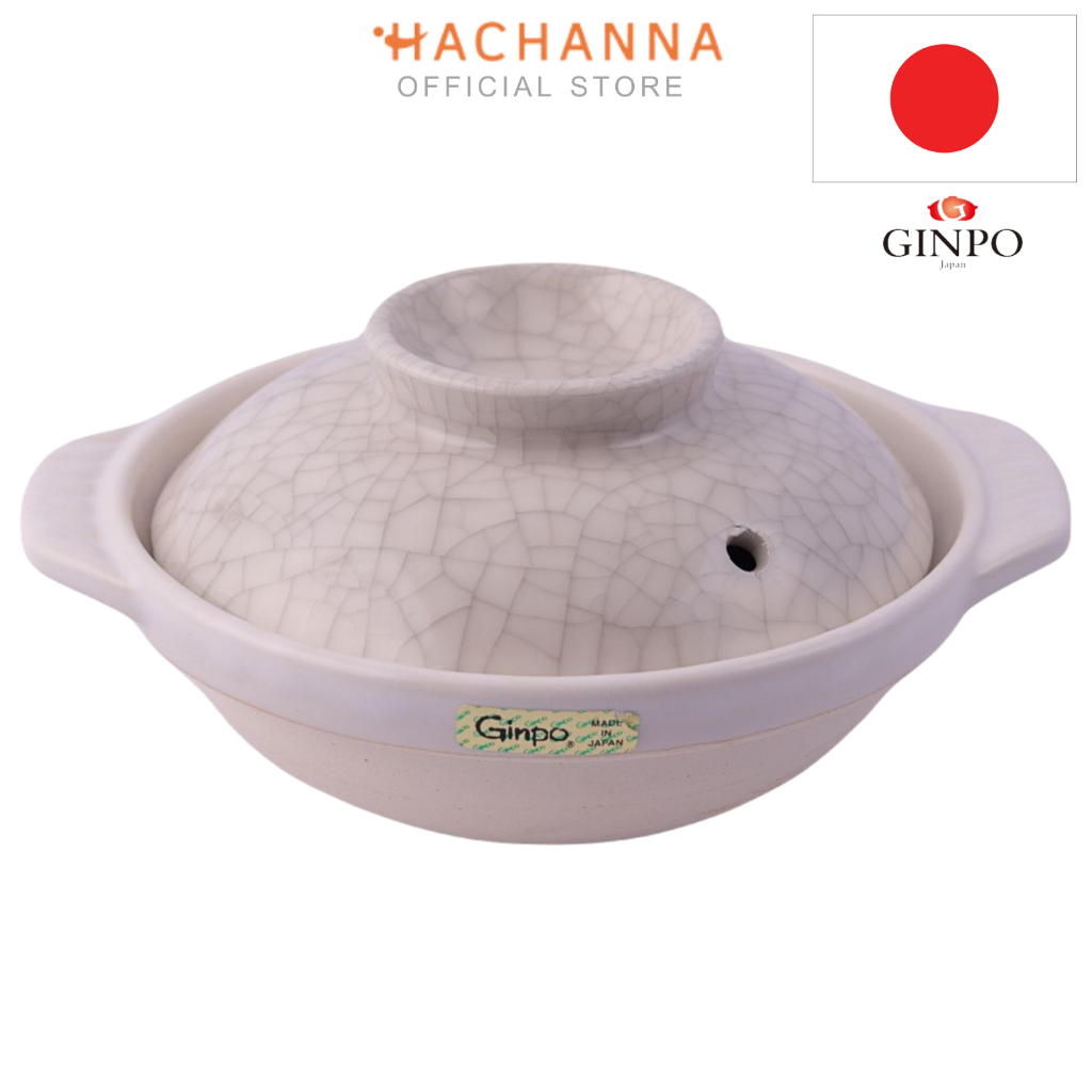 GINPO หม้อดินเผาญี่ปุ่น  สุมิคันนิว (Sumi Kannyu)