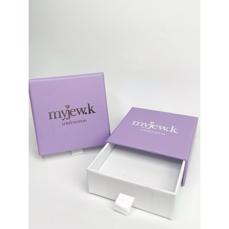(myjew.k) เพิ่มกล่องของขวัญสำหรับลูกค้าที่ซื้อสินค้าของทางร้านเท่านั้น