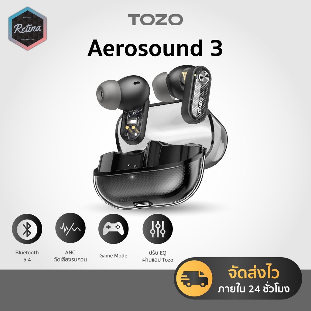 [ รับประกันศูนย์ไทย 1 ปี ] TOZO Aerosound 3 หูฟังงบไม่เกินพัน มาพร้อม ANC ดีเยี่ยม เบสตูมฟังสนุก