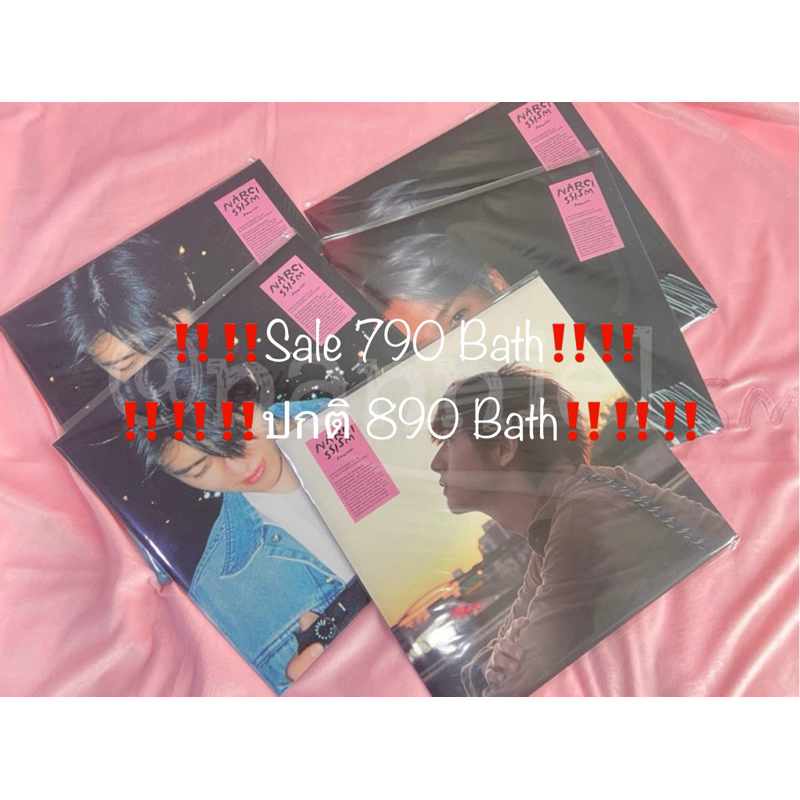 พร้อมส่ง[2nd] NARCISSISM : JAEMIN 1st PHOTO EXHIBITION LP POSTER SET [B ver.]#Renjun #Jeno #Jaemin