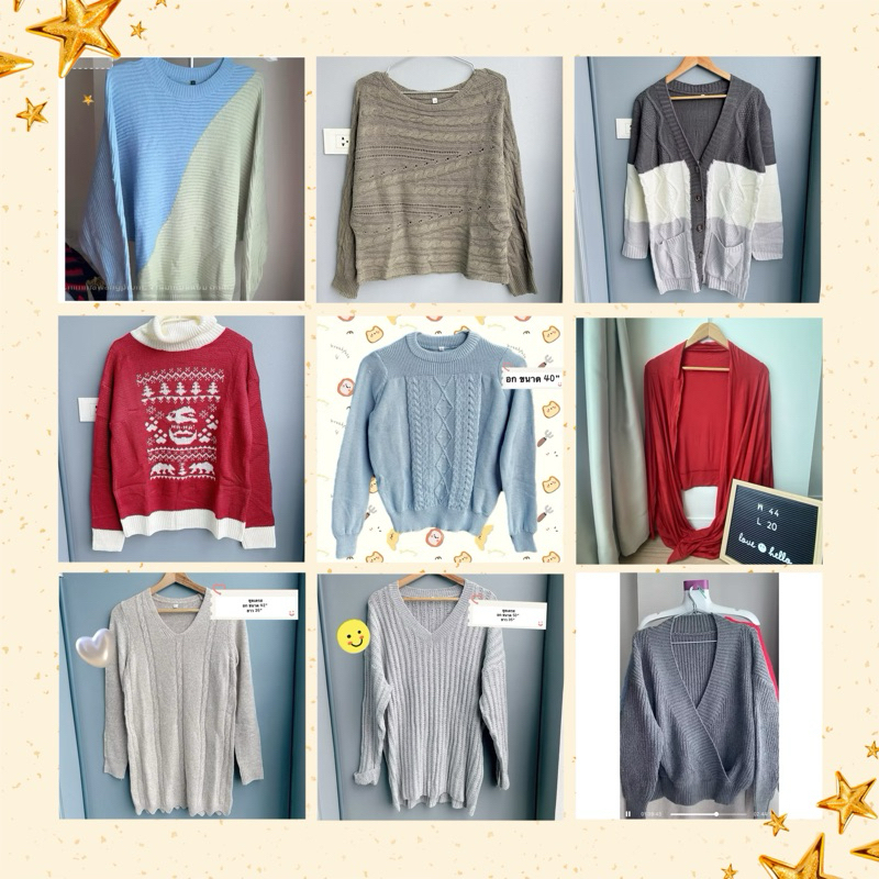 พร้อมส่ง มือ1 แพ็คถุง ~ เสื้อไหมพรมแฟชั่น oversize