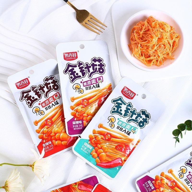 ถูกสุดในshopeeเห็ดเข็มทอง รสเผ็ดขนาดกรัมีให้เลือก3รสค่ะ