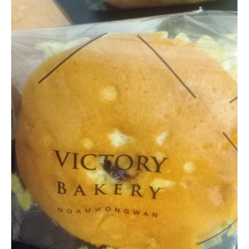 คัพเค้กเนยสด by Victory Bakery