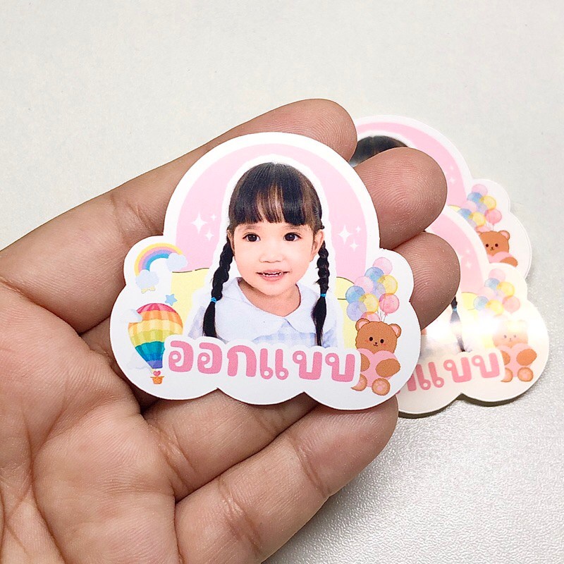 สติกเกอร์ชื่อรุ่นก้อนเมฆ (รวมโทนสีหวานๆ) กันน้ำได้ ติดของใช้ส่วนตัว