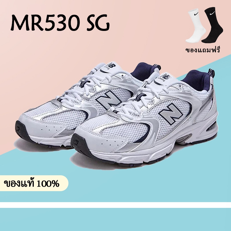 【สไตล์ยอดนิยม 】New NB530 MR530SG ของแท้ รองเท้าผ้าใบ NB530 รองเท้าวิ่งที่ขายดีที่สุด