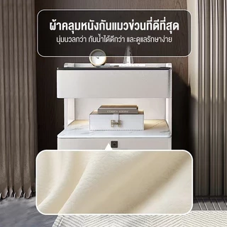 ตู้ข้างเตียงอัจฉริยะ เรียบง่าย ทันสมัย ​​มัลติฟังก์ชั่น โคมไฟตั้งโต๊ะในบ้าน หรูหราเบา ระดับไฮเอนด์ ตู้เก็บของในห้องนอนที