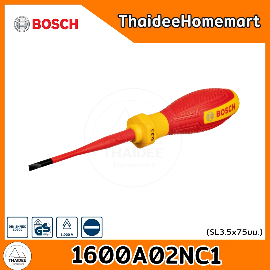 BOSCH ไขควงกันไฟ VDE SL 3.5 (75 มม.) 1600A02NC1