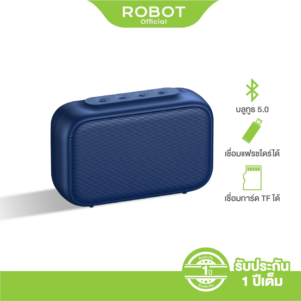ROBOT ลำโพงบลูทูธ รุ่น A1 Bluetooth Speaker  ลำโพง แบบพกพา รองรับ TWS SD Card ขนาด 5W บลูทูธ 5.0 ของแท้ พร้อมส่ง