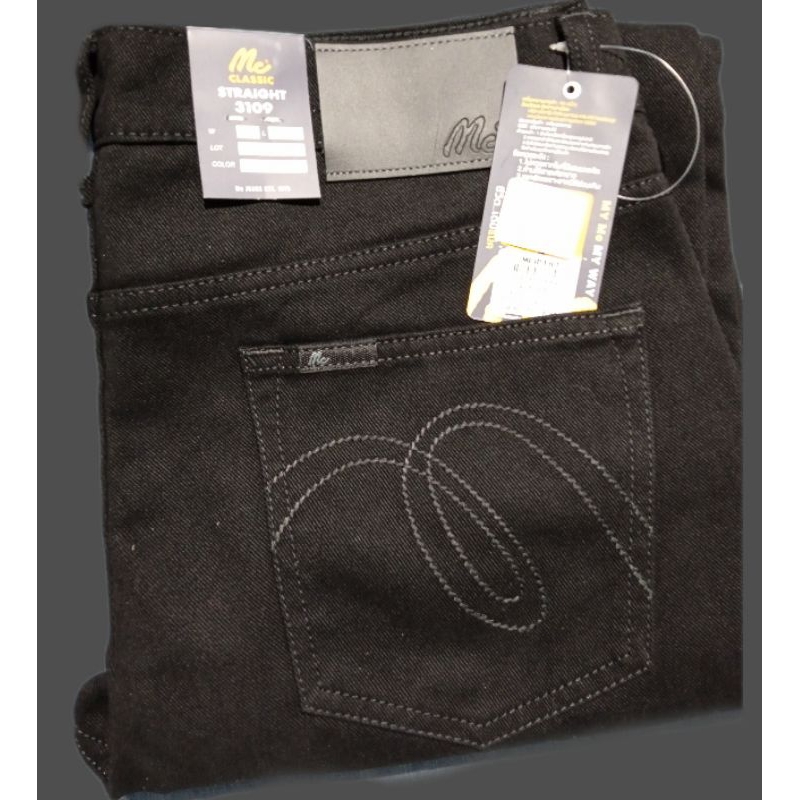 กางเกงยีนส์ขายาวทรงกระบอกเล็ก รุ่น MBIP181