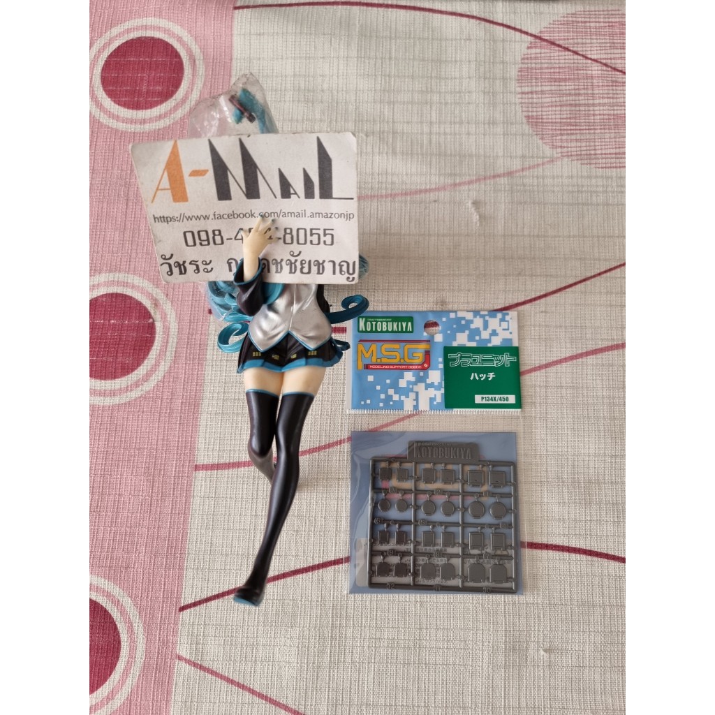 Kotobukiya M.S.G Modeling Support Goods P134X Hatch