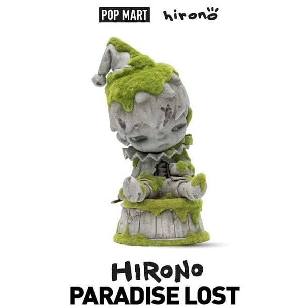 ** สินค้าพร้อมจัดส่งในไทย ** Hirono - Paradise Lost 400%