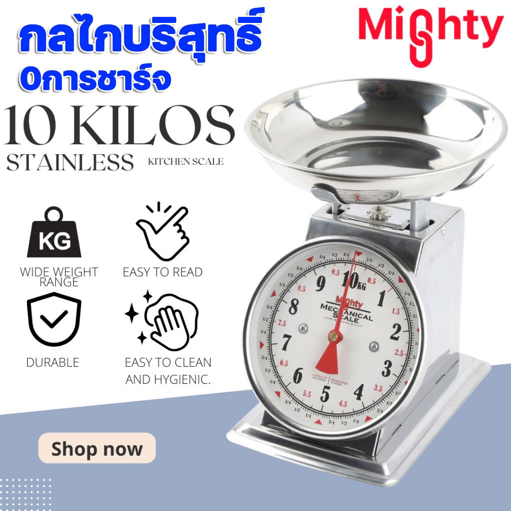 มีรับประกัน กิโลชั่งขายของ การวัดที่แม่นยำ กลไกบริสุทธิ์ 0การชาร์จตาชั่งกิโล เครื่องชั่งสปริง ที่ชั่ง 5 10 กก.​