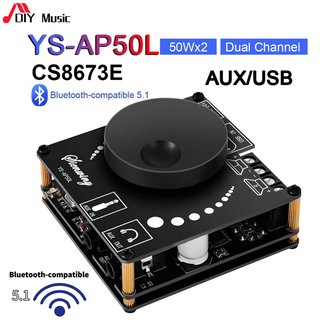 บอร์ดขยายกำลังเสียงดิจิตอล CS8673E YS-AP50L ตัวขยายสัญญาณแอมป์สเตอริโอ5.1ช่องคู่50Wx2บลูทูธได้ DC5-24V