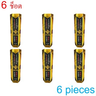 คิงบี อพิเทอราพี เจล 90 มล. 6 ชิ้น/King Bee Apitherapy Gel 9…