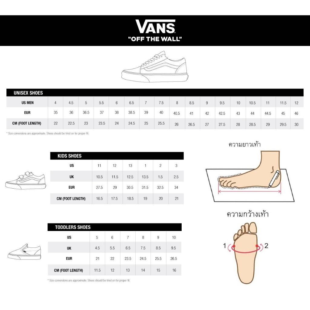 VANS AUTHENTIC - SOLE DIP BLACK/WHITE รองเท้า รองเท้าผ้าใบ ผู้ชาย ผู้หญิง