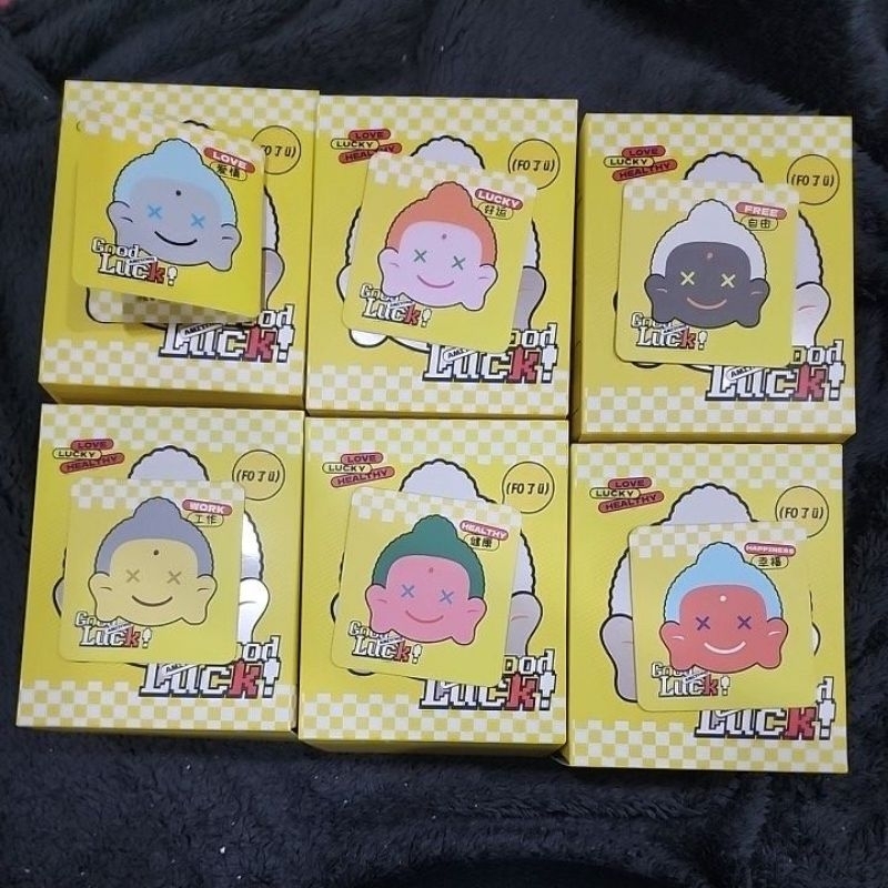 AMITOFO Plush hanger series