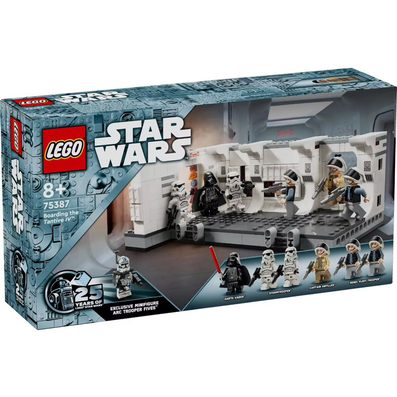 LEGO Star Wars TM 75387 Boarding the Tantive IV (502 Pieces)