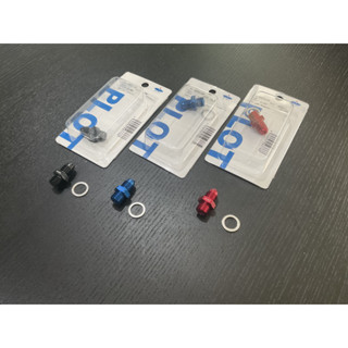 PLOT ตัวหนอนเข้าปั้ม  1.0-1.25