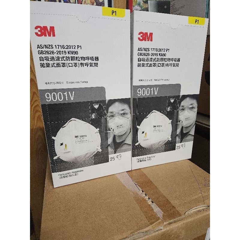 3M 9001V P1 หน้ากากกรองฝุ่นละออง มีวาล์วช่วยหายใจ 25ชิ้น/กล่อง ของแท้ สินค้ารับประกัน