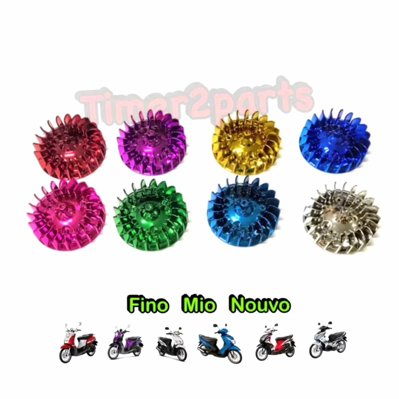 ใบพัดแต่ง Fino Mio Nouvo **มีตัวเลือก** ของแต่ง มอเตอร์ไซค์
