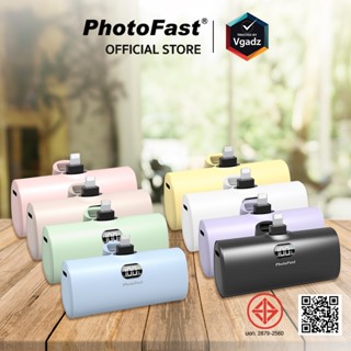 Photofast - พาวเวอร์แบงค์ ความจุ 5,000mAh รุ่น PD หัวเสียบชา…