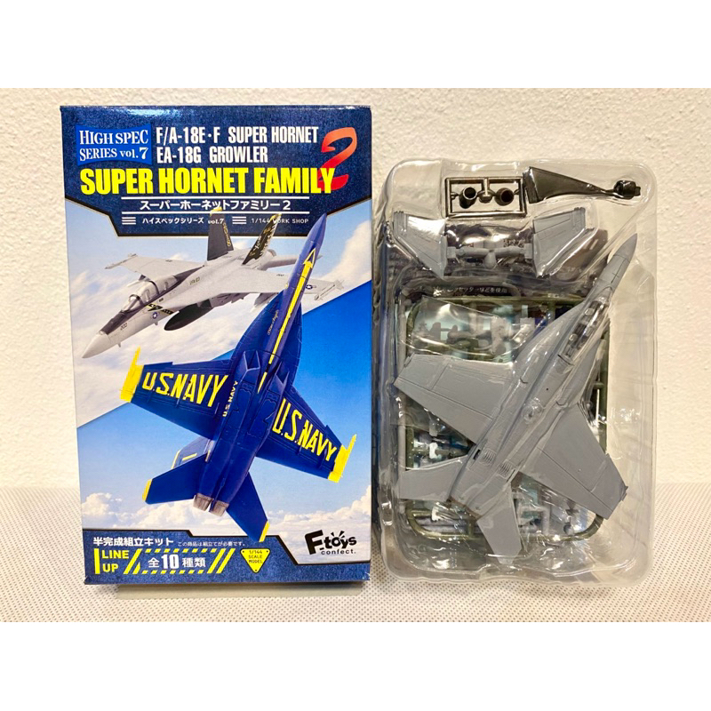 F-toys 1/144 เครื่องบิน EA-18G Growler เบอร์ I