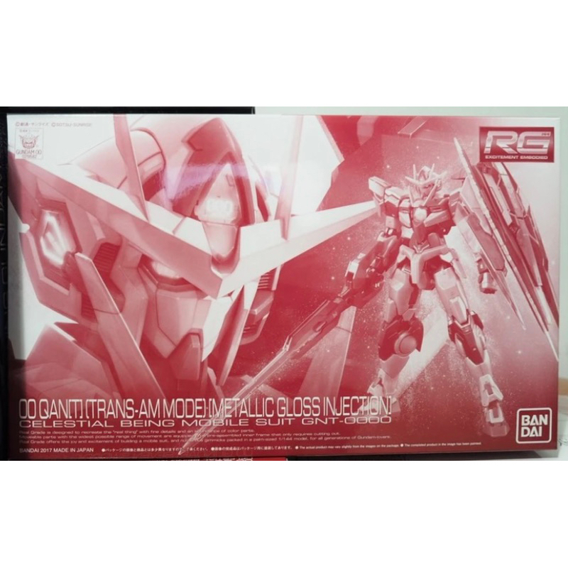 (พร้อมส่ง) RG1/144 OO QAN[T](TRANS-AM MODE)(METALIC GLOSS INJECTION) P-BANDAI LIMITED กล่องมีรอยนิดห