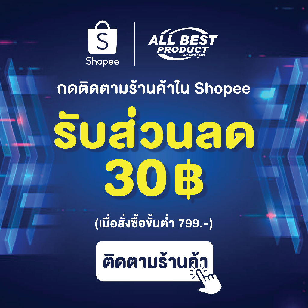 EZVIZ รุ่น CS-H80X-R100-8G82WKFL H80X DUAL 4K สินค้าประกันศูนย์ไทย