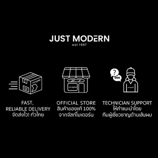 [ใหม่] Just Modern (จัสท์โมเดอร์น) 2 in 1 Hair Wax แว็กซ์เซ็ตผม บํารุงผมในหนึ่งเดียว 85 g.