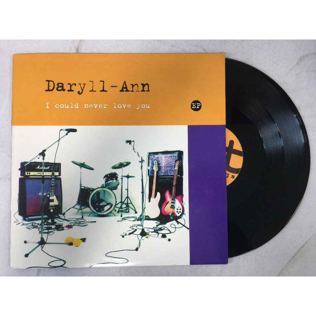 Studio De BovenToon | Discogs ขนาด 12 นิ้ว LP A84