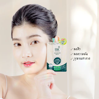 [แพ็คx6ซอง] BK Acne มาส์กสิว Clay Cica Fast Mask 7 กรัม