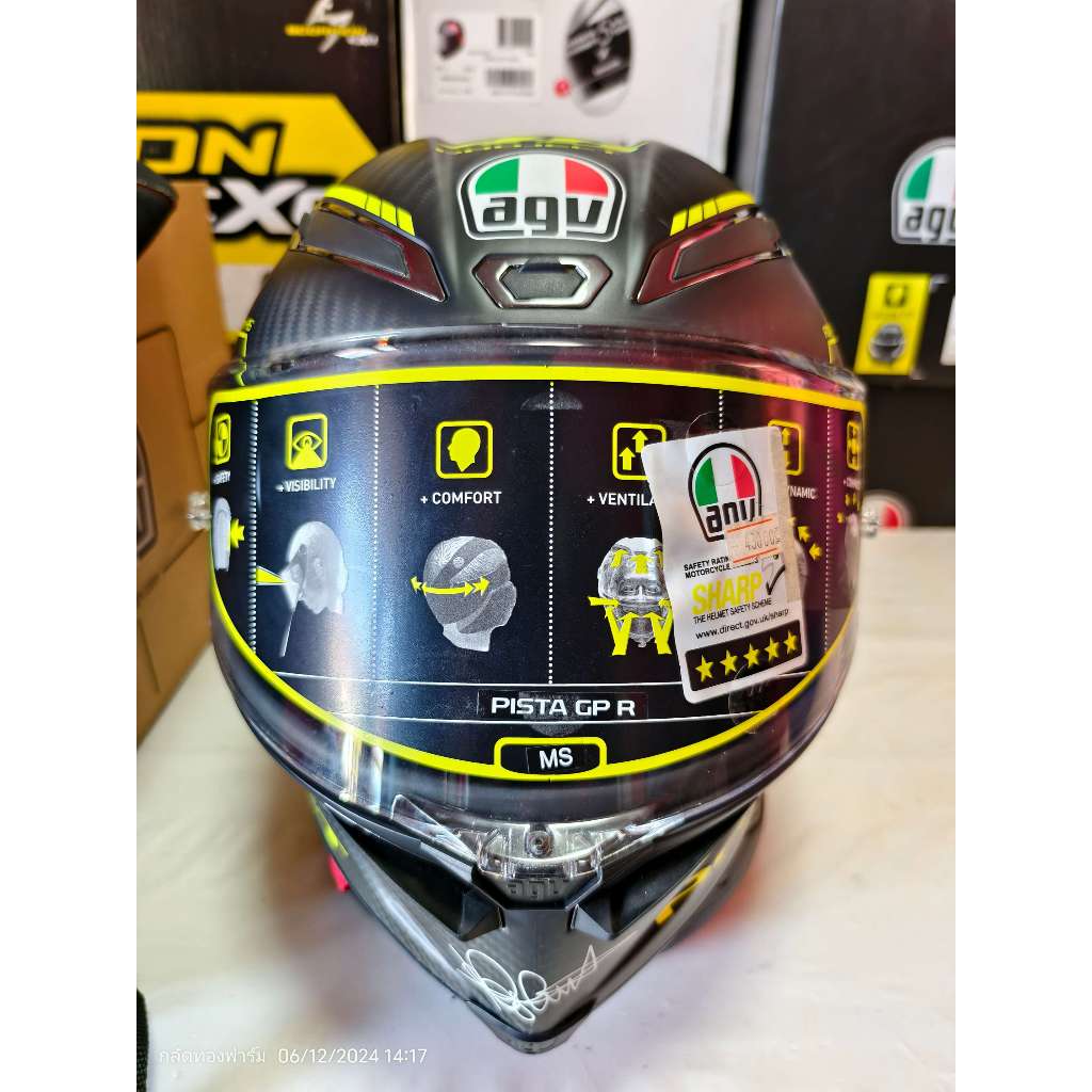 AGV Pista GPR Project 46 2.0