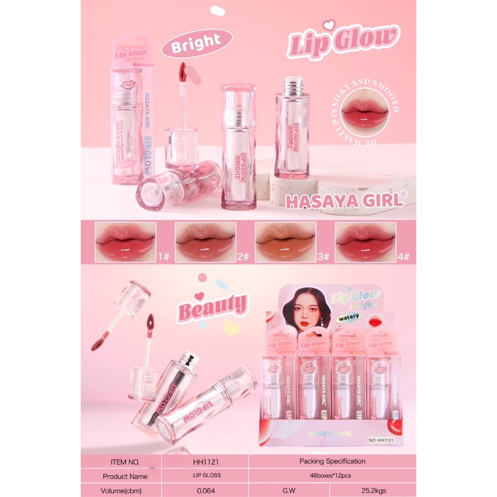HH1121 Hasaya Girl LIPGLOW Bright ลิปกลอส โกลว์ ไบรท์ ทั้งหมด 4 เฉดสี