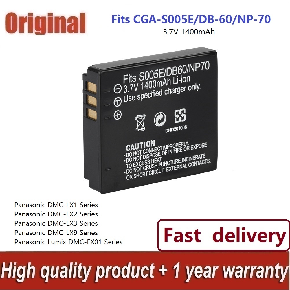 ✨คุณภาพสูง แบตเตอรี่กล้อง Panasonic Digital Camera Battery CGA-S005E 3.7V 1400mAh