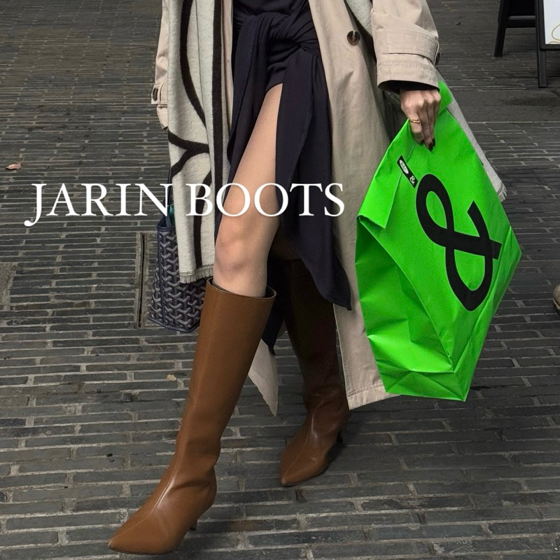 JARIN | JARIN BOOTS 👢