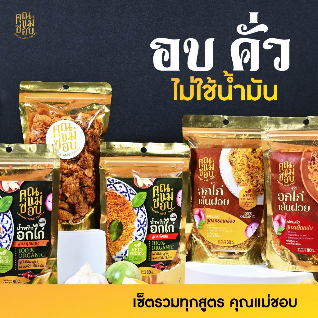 รูปภาพ 2