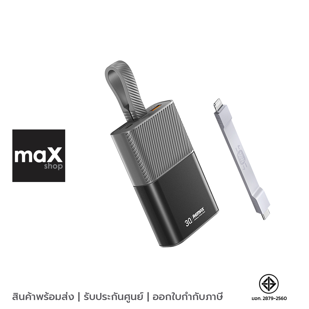 Remax แบตเตอรี่สำรอง 10,000mAh สีดำ รุ่น RPP-30