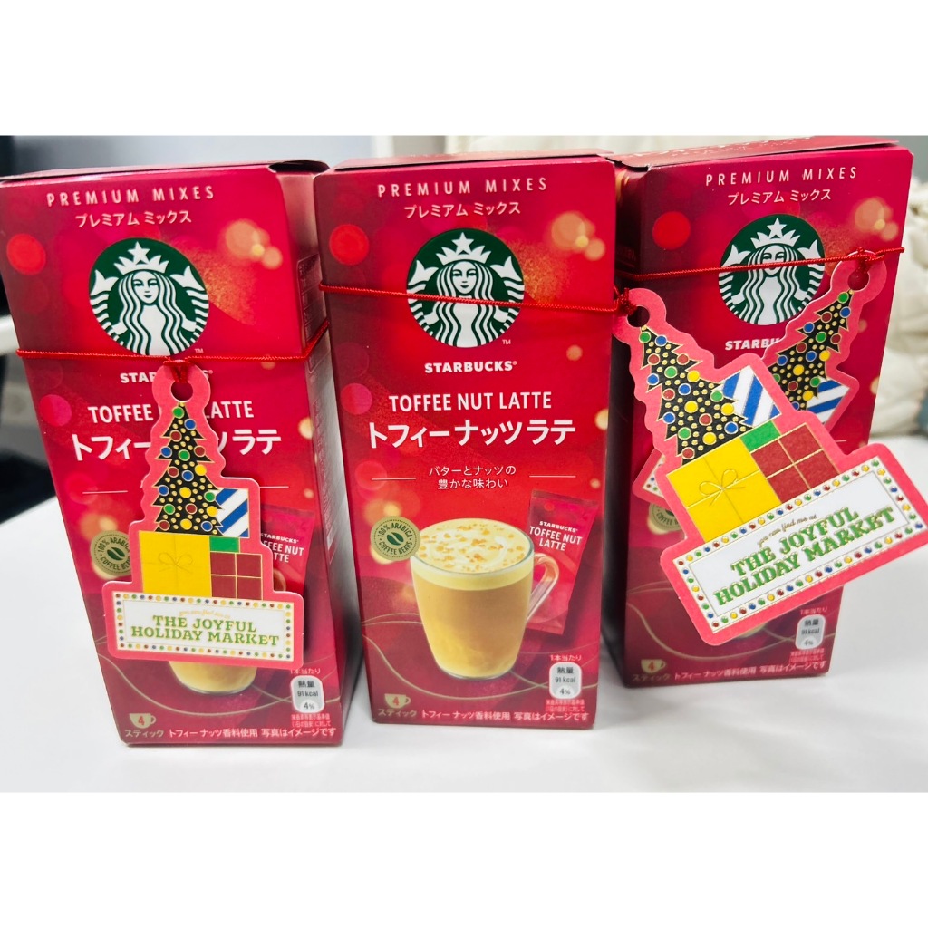 คุ้ม!!สุดๆ สตาร์บัคส์ STARBUCKS® กาแฟสำ/ชาเขียวเร็จรูป พรีเมี่ยมแท้ บรรจุ 4 ซอง/กล่อง จากญี่ปุ่น สิน