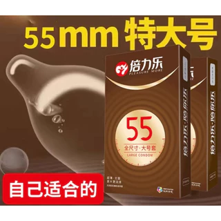 ถุงยางอนามัยแบบบาง All Size ผิวเรียบ Size 55 58 65mm.บาง 0.01 mm (10ชิ้น/กล่อง)