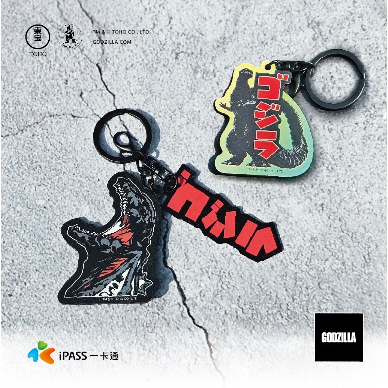 [RARE] 2023 IPASS TAIWAN : GODZILLA RED & SILVER EDITION STYLING CARD 2D บัตร MRT จากไต้หวัน