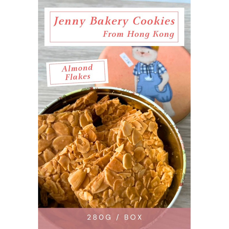 Jenny Bakery Cookies- From Hong Kong -Almond Flakes -280grams